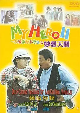 中文字幕有码在线观看
