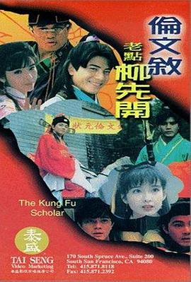 巨大进出侠女花苞之疼h