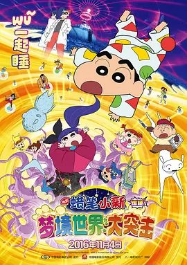 国产精品一区二区久久