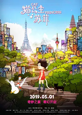av在线视奸