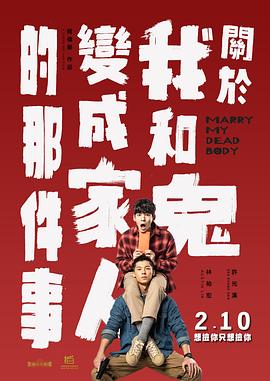 催眠班长羞涩打开双腿h