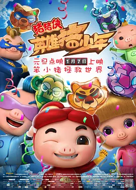 婷婷伊人久久