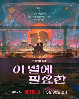 国产精品欧美在线