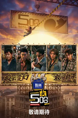成人亚洲精品一区二区