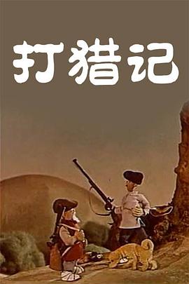 在线欧美精品二区三区