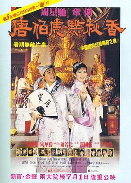 国产精品人成
