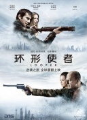 亚洲另类久久