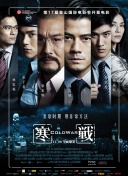 色综合网址