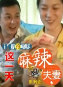 婷婷激情狠狠综合五月