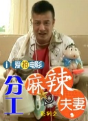 91精品国产一二三