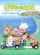 91国内在线