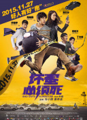 欧美一区二区三区免费看