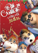 国产猛男gay2022