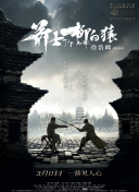 少妇色综合