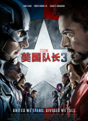 精品国产精品国产偷麻豆