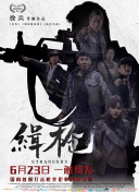 相同年龄的母亲