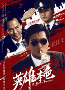 主人隔着内裤揉我下面h