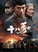 偷偷玩邻居少妇