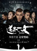 狠狠色网