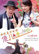 日系女生裸妆图片cos