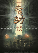 精品视频一区二区三区四区五区