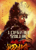 亚洲片在线