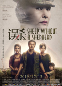国产成人精品高清在线观看99