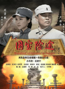 四川妇女搡bbbb搡bbbb搡