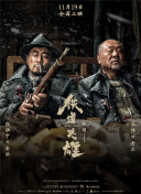 www.精品国产