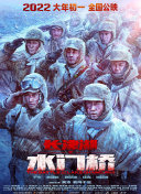 91av视频在线播放