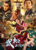 亚洲国产日韩成人综合天堂
