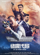 性欧美一区二区三区