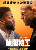 国产三级在线观看
