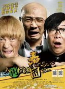 亚洲经典一区二区三区