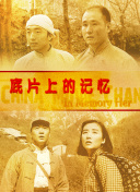 亚洲综合色吧