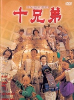 五月天丁香婷婷开心激情五月