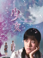 日韩a一级欧美一级