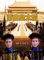 狠狠色狠狠综合久久