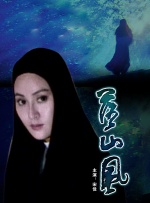 国产剧情麻豆md0078在线观看