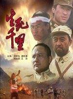 国产精品爱啪在线线免费观看