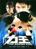月野香橙