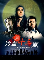 蜜桃毛片