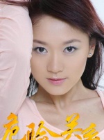 邻居家的小姑娘