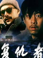 91久久偷偷做嫩草影院