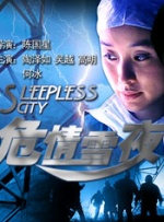 母子乱论