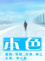 日韩久久精品