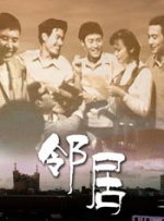 日本高清色图