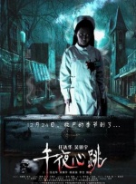 快乐老友记第一季免费播放