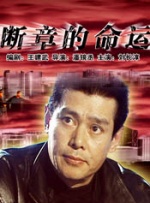 香蕉视频链接
