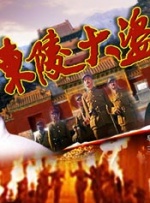 日韩成人av中文字幕